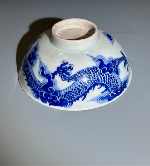 古玩陶瓷青花龍紋蓮子碗，模糊，偏老真品鑒賞圖