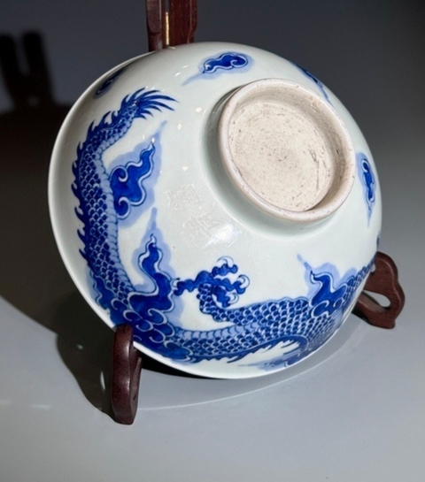 古玩陶瓷青花龍紋蓮子碗，模糊，偏老真品鑒賞圖