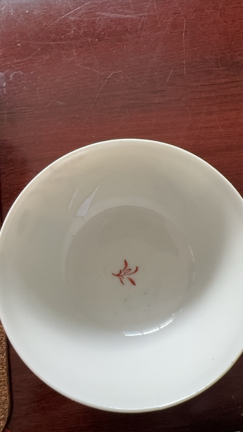 古玩陶瓷廣琺瑯人物紋杯真品鑒賞圖