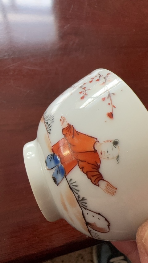 古玩陶瓷廣琺瑯人物紋杯真品鑒賞圖