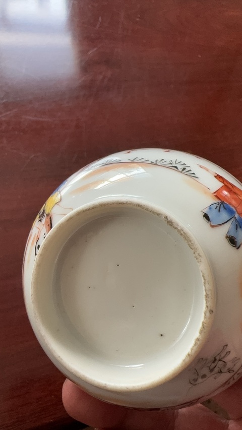 古玩陶瓷廣琺瑯人物紋杯真品鑒賞圖