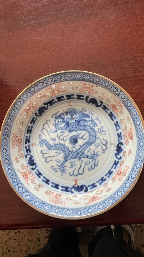 古玩陶瓷青花加彩龍紋盤真品鑒賞圖