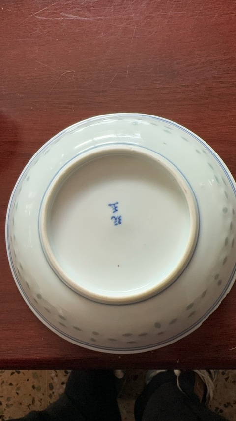 古玩陶瓷青花加彩龍紋盤真品鑒賞圖