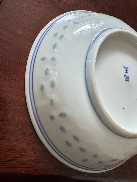 古玩陶瓷青花加彩龍紋盤真品鑒賞圖