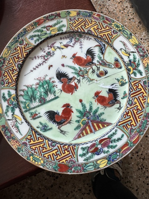 古玩陶瓷廣彩官上加官盤真品鑒賞圖