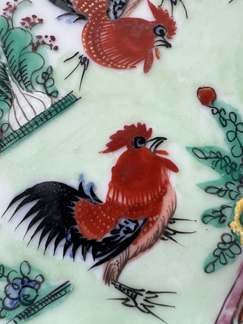 古玩陶瓷廣彩官上加官盤真品鑒賞圖