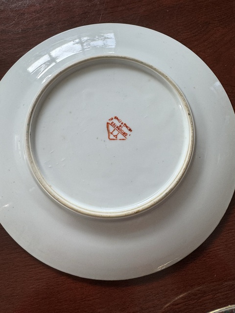 古玩陶瓷粉彩梅花紋盤真品鑒賞圖