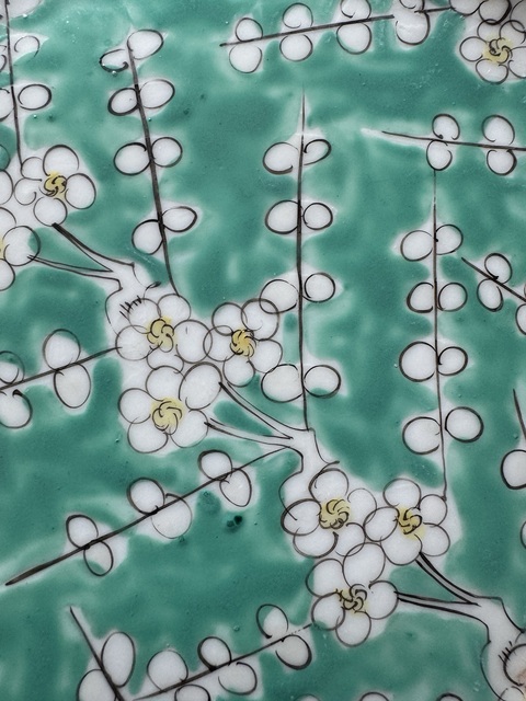 古玩陶瓷粉彩梅花紋盤真品鑒賞圖