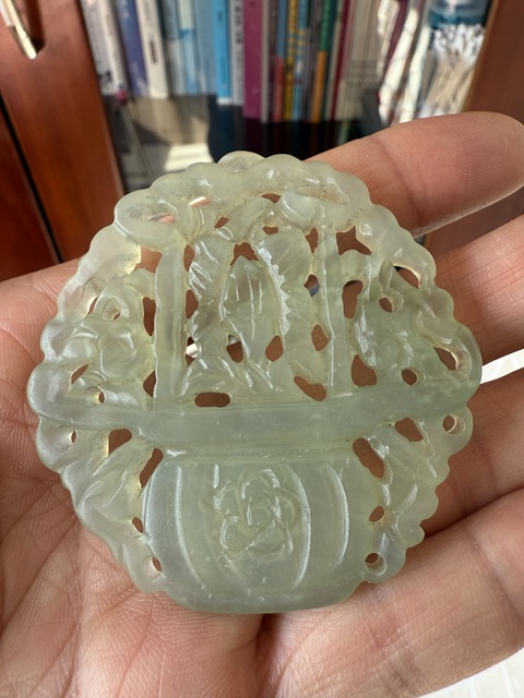 古玩玉器花籃佩真品鑒賞圖