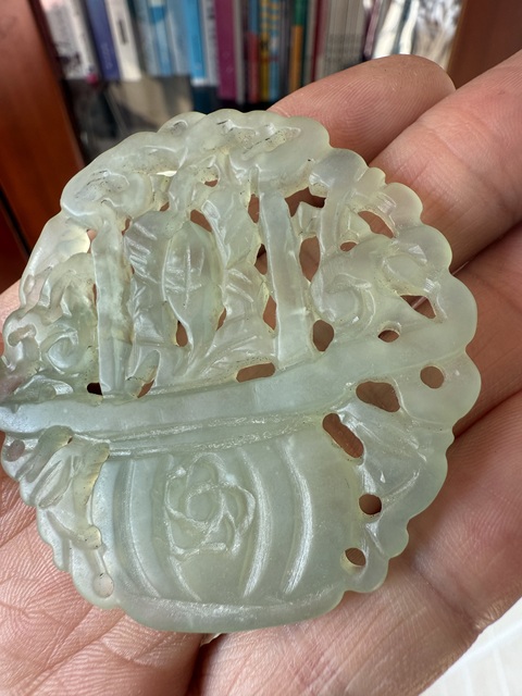 古玩玉器花籃佩真品鑒賞圖