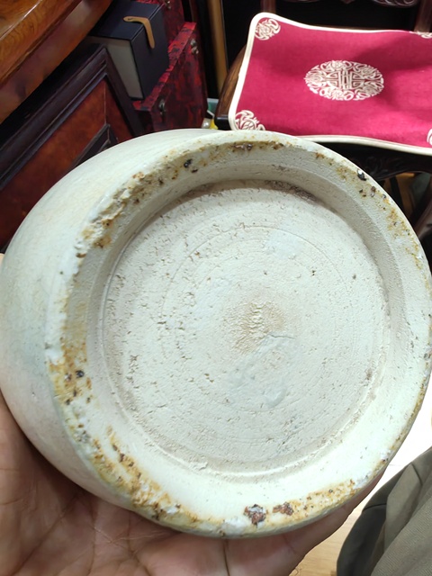 古玩陶瓷青白釉貼塑龍紋盤口瓶真品鑒賞圖