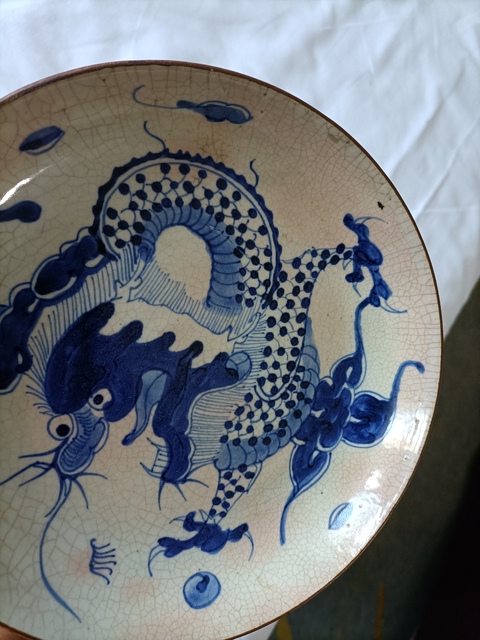 古玩陶瓷青花過墻龍紋盤真品鑒賞圖