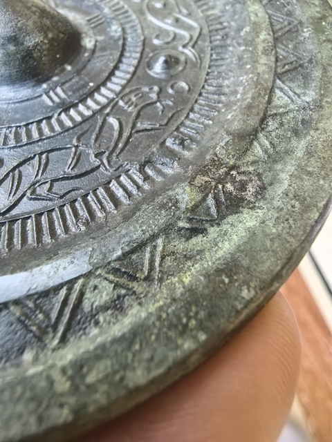 古玩銅器銅鏡真品鑒賞圖