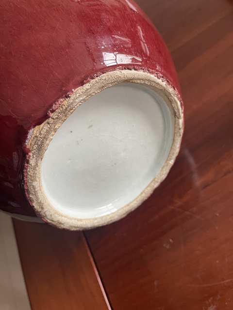 古玩陶瓷紅釉天球瓶真品鑒賞圖