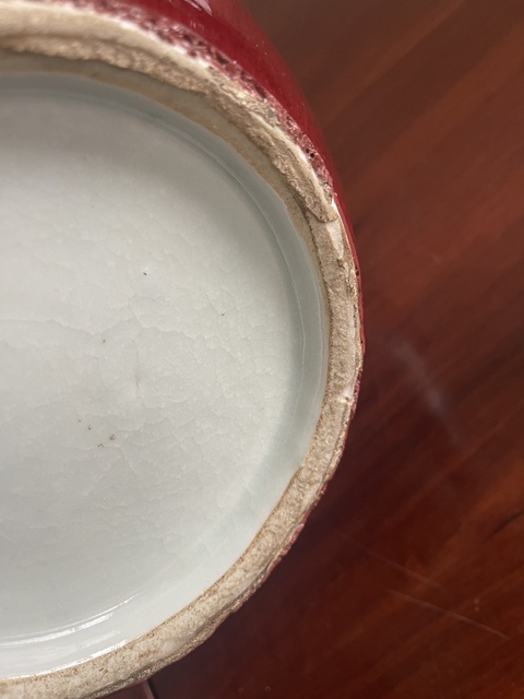 古玩陶瓷紅釉天球瓶真品鑒賞圖