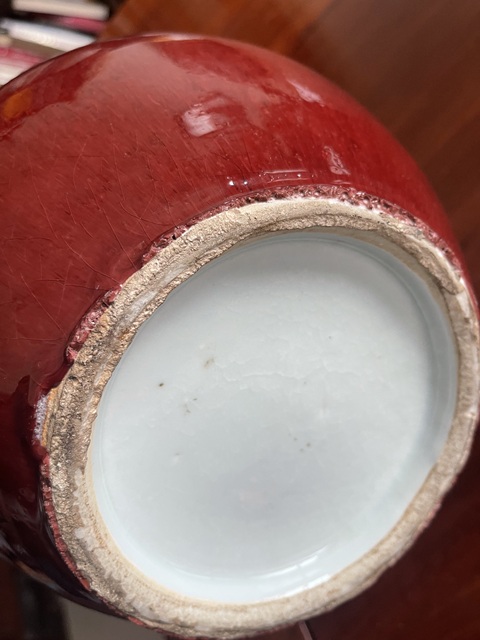 古玩陶瓷紅釉天球瓶真品鑒賞圖