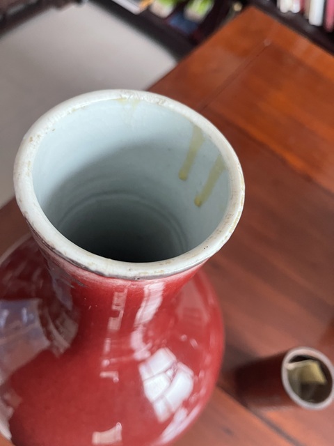 古玩陶瓷紅釉天球瓶真品鑒賞圖