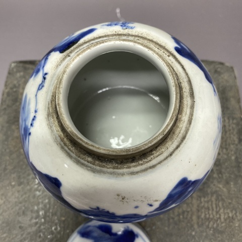 古玩陶瓷人物山水紋青花蓋罐真品鑒賞圖