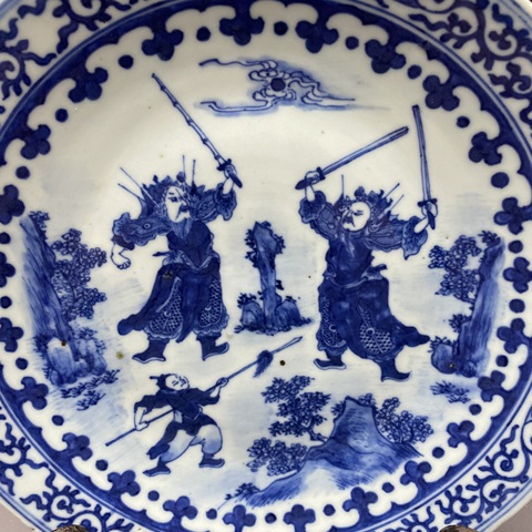 古玩陶瓷刀馬人青花盤真品鑒賞圖