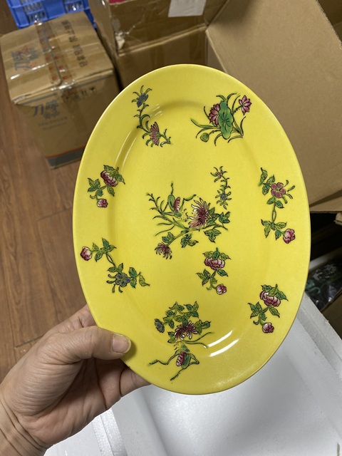 古玩陶瓷黃地粉彩飛黃騰達盤真品鑒賞圖