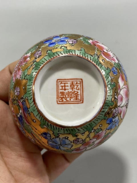 古玩陶瓷罕見5.6.7創匯期金地粉彩鳳穿牡丹薄胎杯拍賣，當前價格298元