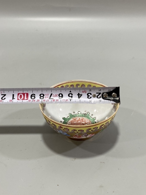 古玩陶瓷罕見5.6.7創匯期金地粉彩鳳穿牡丹薄胎杯拍賣，當前價格298元