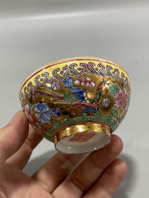 古玩陶瓷罕見5.6.7創匯期金地粉彩鳳穿牡丹薄胎杯拍賣，當前價格298元