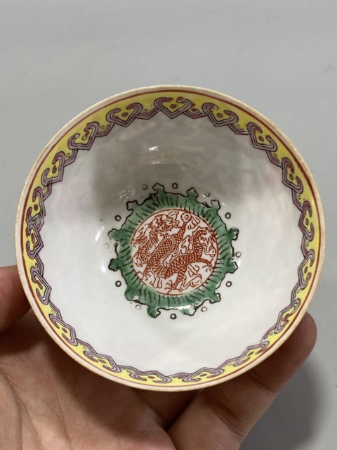 古玩陶瓷罕見5.6.7創匯期金地粉彩鳳穿牡丹薄胎杯拍賣，當前價格298元