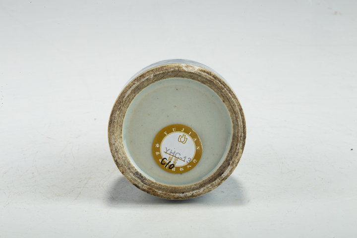 古玩陶瓷清中·青花纏枝花卉紋水呈真品鑒賞圖