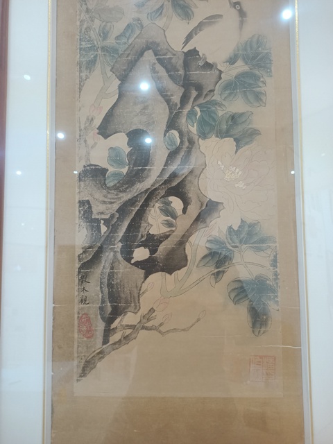 古玩字畫顏伯龍款花鳥真品鑒賞圖