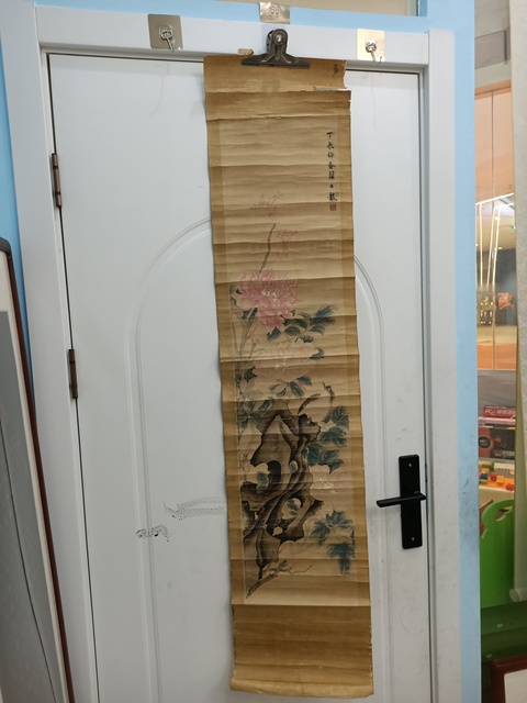 古玩字畫顏伯龍款花鳥真品鑒賞圖