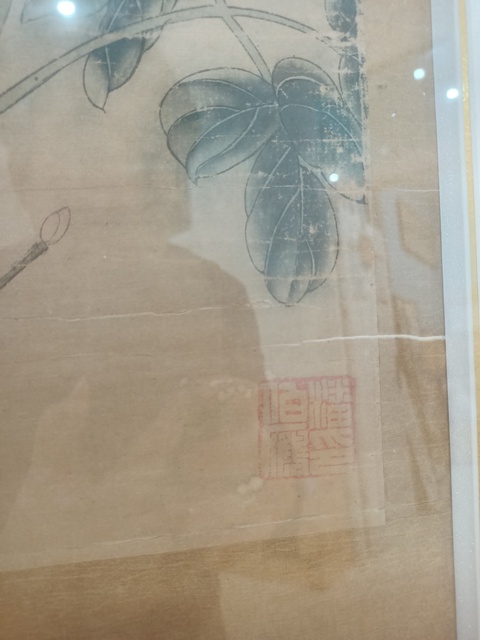 古玩字畫顏伯龍款花鳥真品鑒賞圖