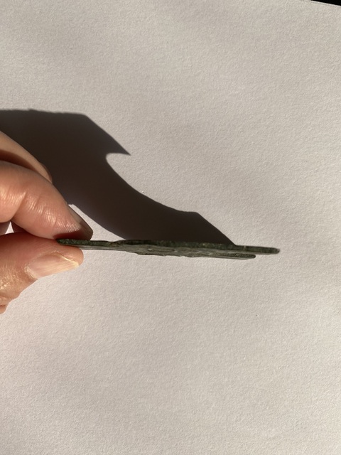 古玩錢幣安邑二釿真品鑒賞圖