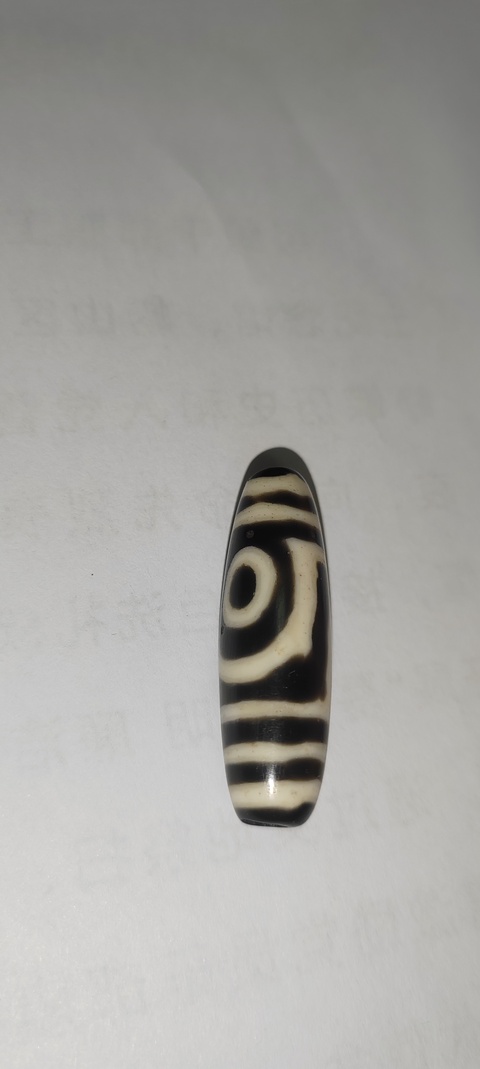 古玩玉器老料器天珠拍賣,當前價格260元