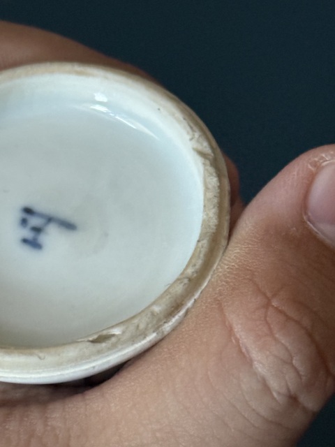 古玩陶瓷清·康熙玉字款仕女花卉紋青花瓶全品拍賣,當前價格5800元