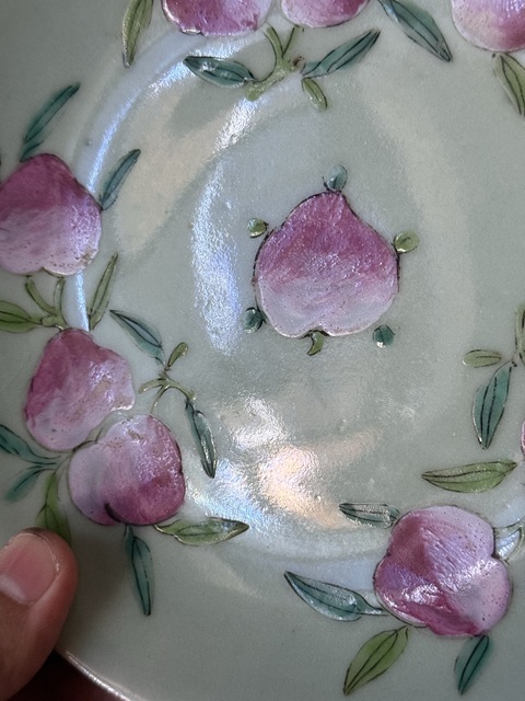 古玩陶瓷清·中期豆青釉十桃紋粉彩盤,晚清加彩拍賣,當前價格1000元