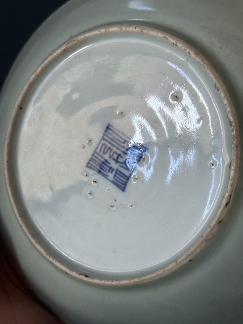 古玩陶瓷清·中期豆青釉十桃紋粉彩盤,晚清加彩拍賣,當前價格1000元