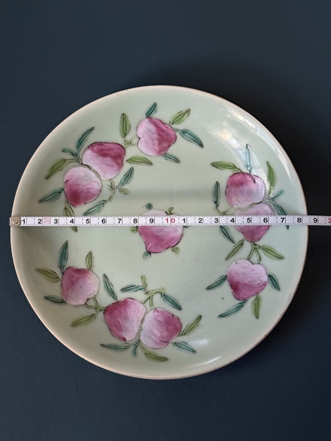 古玩陶瓷清·中期豆青釉十桃紋粉彩盤,晚清加彩拍賣,當前價格1000元