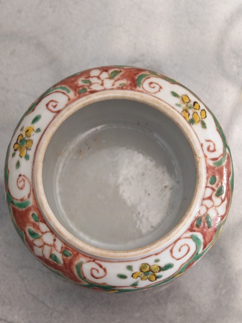 古玩陶瓷蓋罐真品鑒賞圖