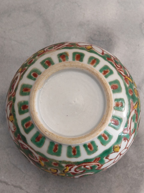 古玩陶瓷蓋罐真品鑒賞圖