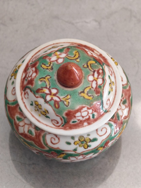 古玩陶瓷蓋罐真品鑒賞圖