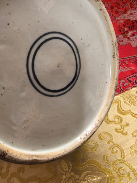 古玩陶瓷青花龍紋罐真品鑒賞圖