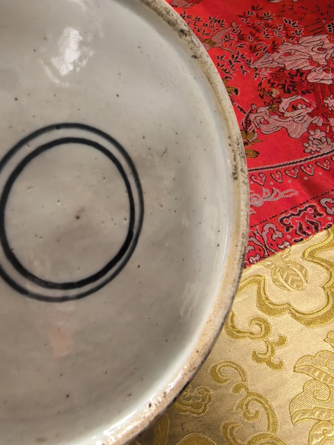 古玩陶瓷青花龍紋罐真品鑒賞圖