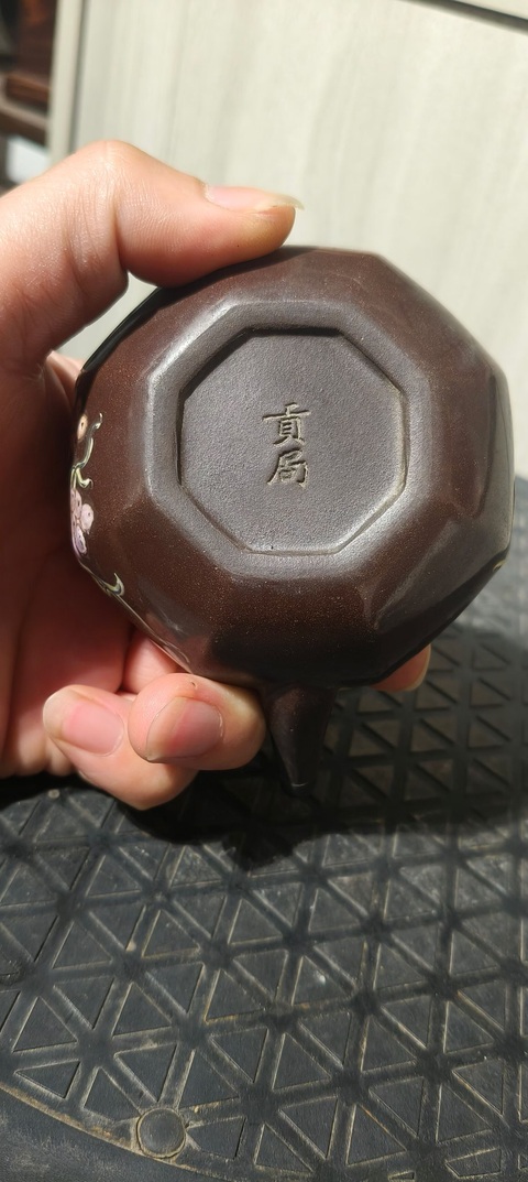 古玩雜項提梁壺真品鑒賞圖