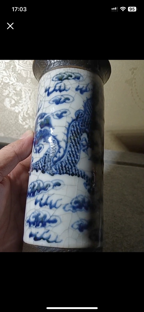 古玩陶瓷哥釉地鐵銹釉青花龍紋花觚真品鑒賞圖