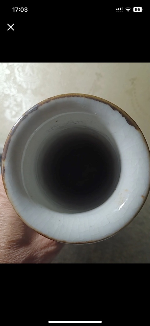 古玩陶瓷哥釉地鐵銹釉青花龍紋花觚真品鑒賞圖