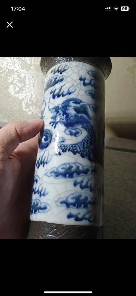 古玩陶瓷哥釉地鐵銹釉青花龍紋花觚真品鑒賞圖