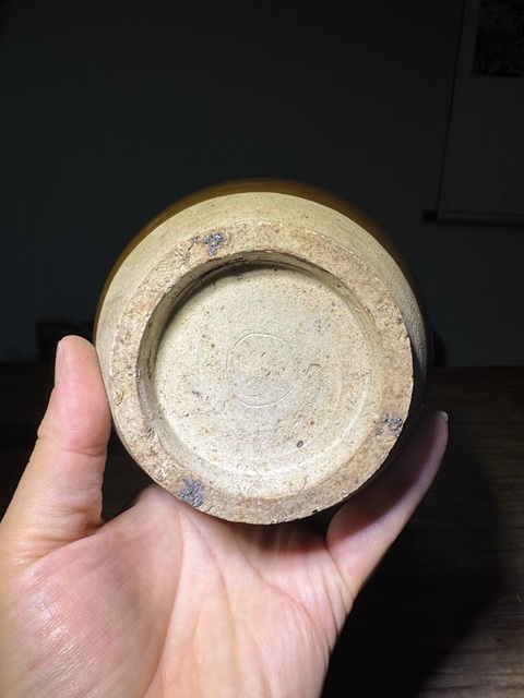 古玩陶瓷明代、磁州窯、茶葉罐拍賣，當(dāng)前價格288元