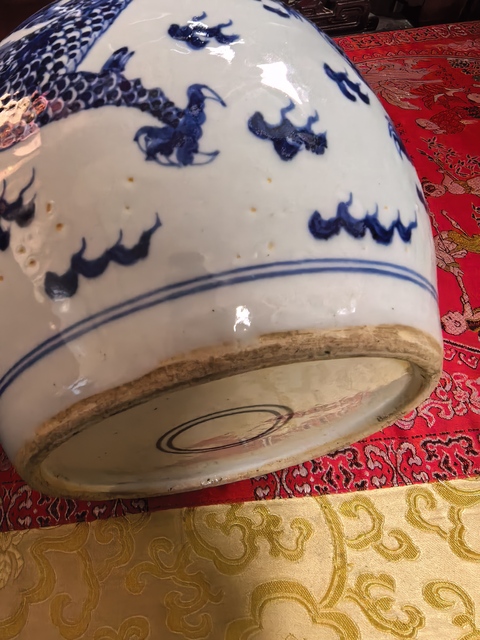 古玩陶瓷龍紋青花罐真品鑒賞圖