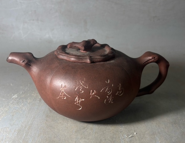 古玩雜項紫砂壺真品鑒賞圖